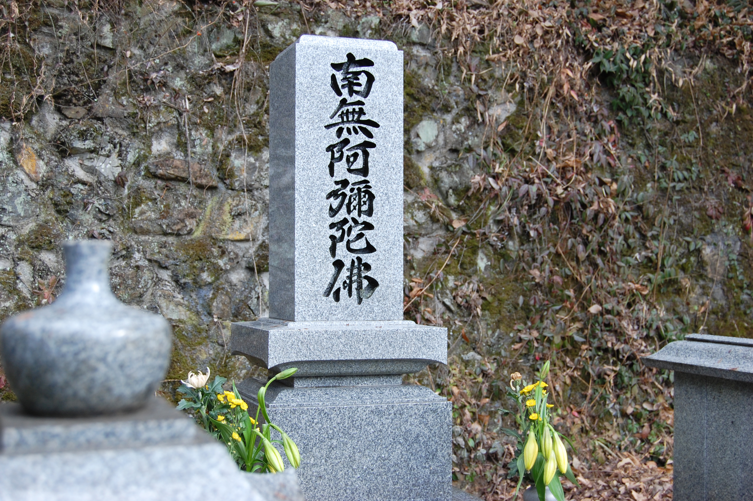 施工事例6